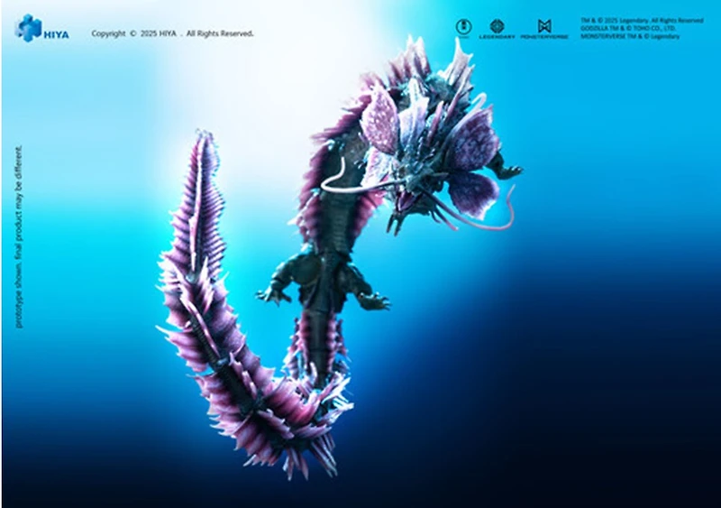 Hiya - Godzilla X Kong: The New Empire - Exquisite Basic - Tiamat 15.7" Action Figure