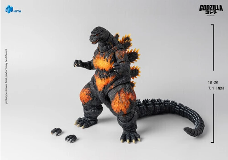 Hiya - Godzilla Vs Destroyah 1995 - Exquisite Basic - 7" Burning Godzilla Action Figure