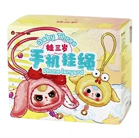 Baby Three: Phone Lanyard Strap Plush Blind Box – One Variation Chosen at Random