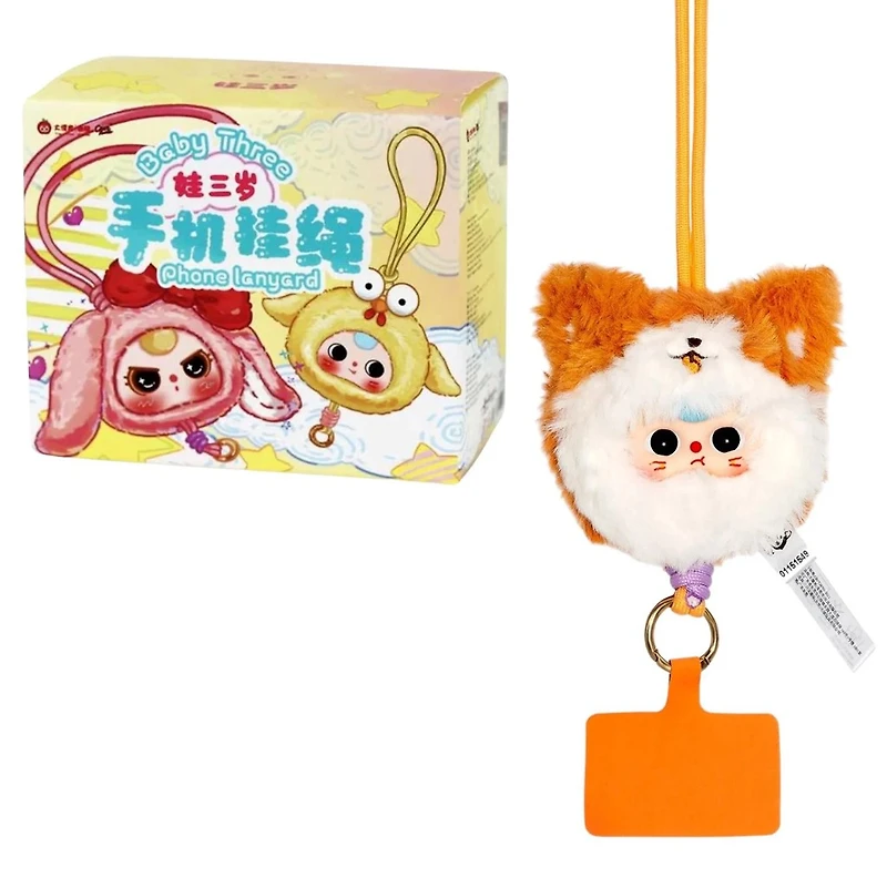 Baby Three: Phone Lanyard Strap Plush Blind Box – One Variation Chosen at Random