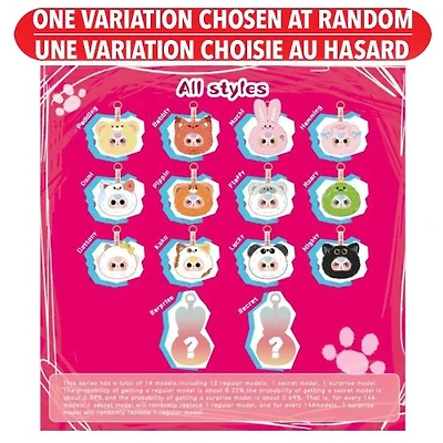 Baby Three Tiny Animal Plush Blind Box – One Variation Chosen at Random