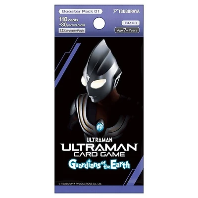 Ultraman Card Game: Guardians of the Earth - Booster