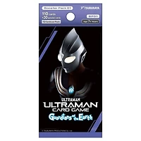 Ultraman Card Game: Guardians of the Earth - Booster