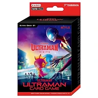 Ultraman: Rising Extra Deck 01