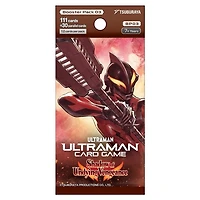 Ultraman: Shadow of Undying Vengeance - Booster