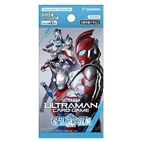 Ultraman: Awakening of Hope and Light - Booster