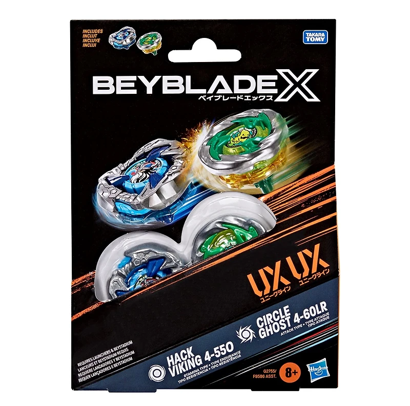 Beyblade X Circle Ghost 4-60LR UX & Hack Viking 4-55O UX Dual Pack Set