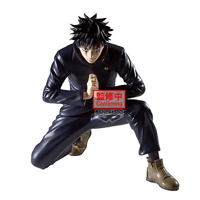 Jujutsu Kaisen Maximatic PVC Figure Megumi Fushiguro (The Culling Game)