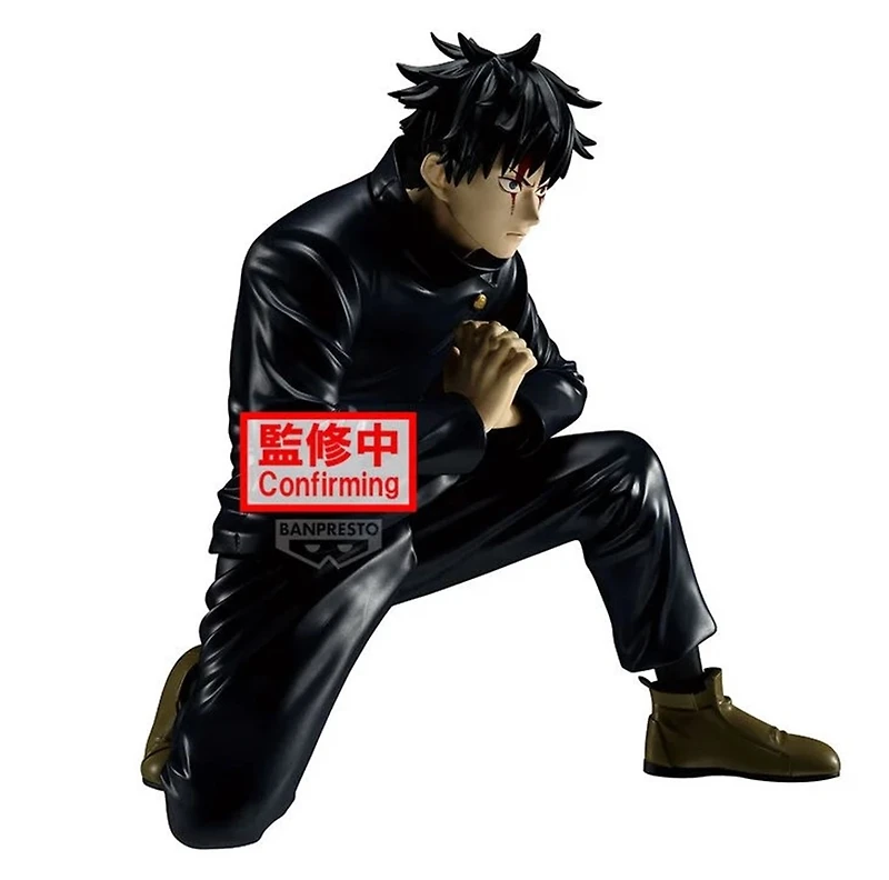 Jujutsu Kaisen Maximatic PVC Figure Megumi Fushiguro (The Culling Game)