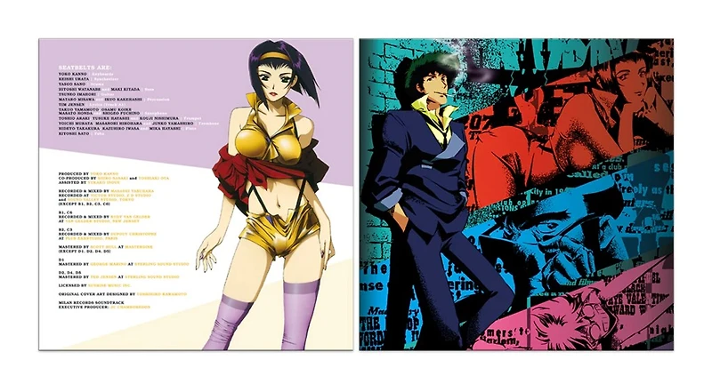 Cowboy Bebop (Original Series Soundtrack) - Seatbelts - (Ein Variant - Brown / White) - LP