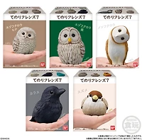 Shokugan - Tenori Friends 7 (Blind Box) – Une variation choisie au hasard