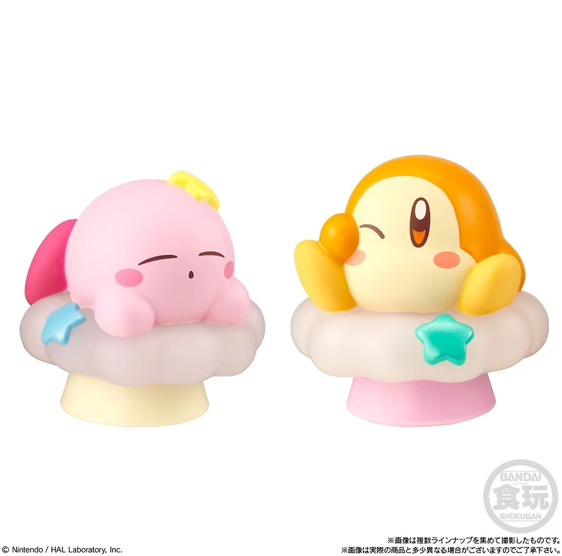 Shokugan - Kirby Friends - Chara Light (Blind Box) – Une variation choisie au hasard