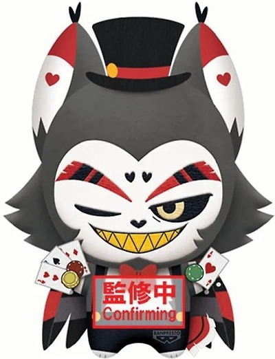 Hazbin Hotel - vol. 1 Husk (ver. C) (Saison 2) Peluche Mascotte