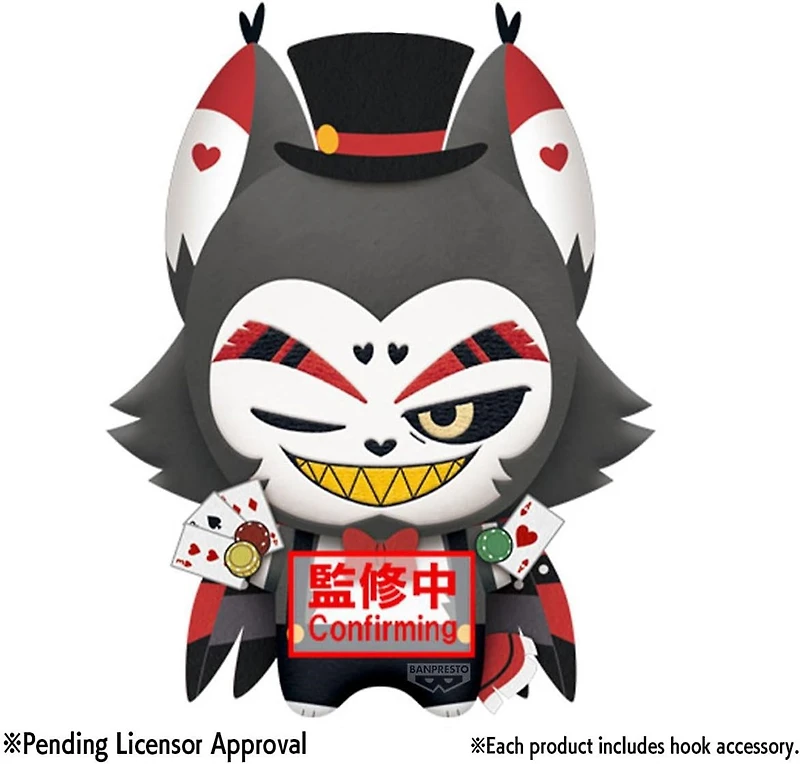 Hazbin Hotel - vol. 1 Husk (ver. C) (Saison 2) Peluche Mascotte