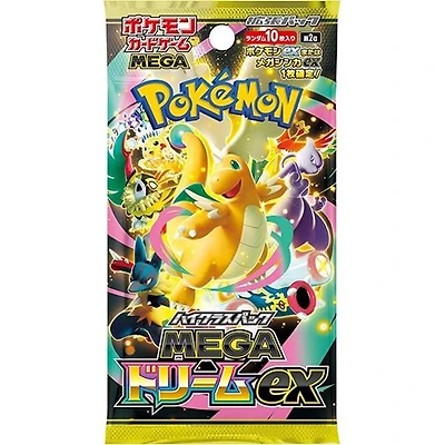 Japanese Pokemon Trading Card Game: Mega Evolution Mega Dream EX Booster Pack