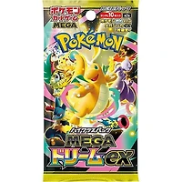Japanese Pokemon Trading Card Game: Mega Evolution Mega Dream EX Booster Pack
