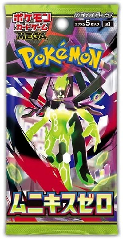 Japanese Pokemon Trading Card Game: Mega Evolution Munikis Zero Booster Pack