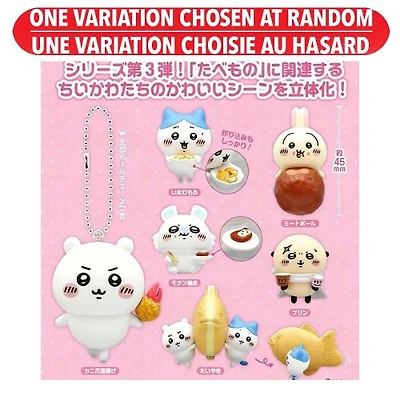 Chiikawa Lots of Food Mascot 3 Blind Box Assorted – One Variation Chosen at Random
