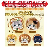 Mofusand Bread Cat Plush Toy Blind Assorted – One Variation Chosen at Random