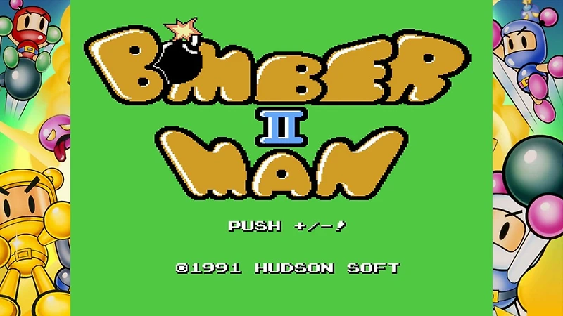 Super Bomberman Collection