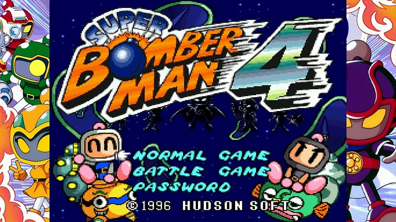 Super Bomberman Collection