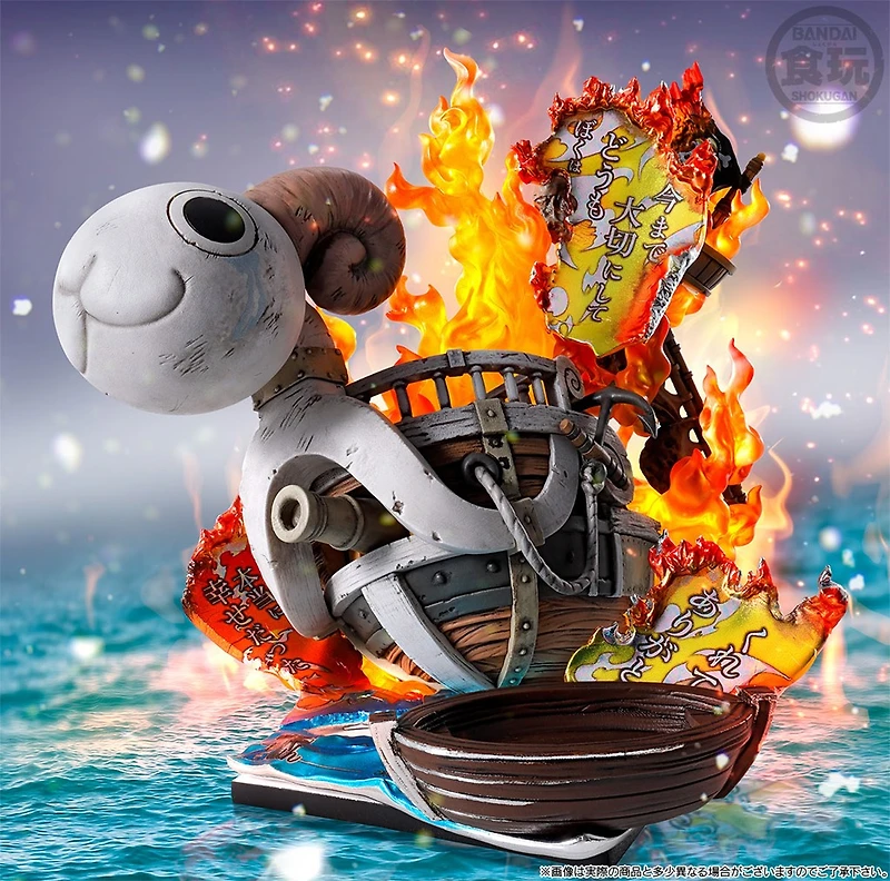 One Piece Going Merry - Memories of the Journey - Bandai Niformation Tsukuru Shokugan