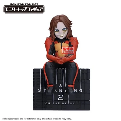 Higgs "Death Stranding 2: On the Beach", Banpresto Monitor Top Figz