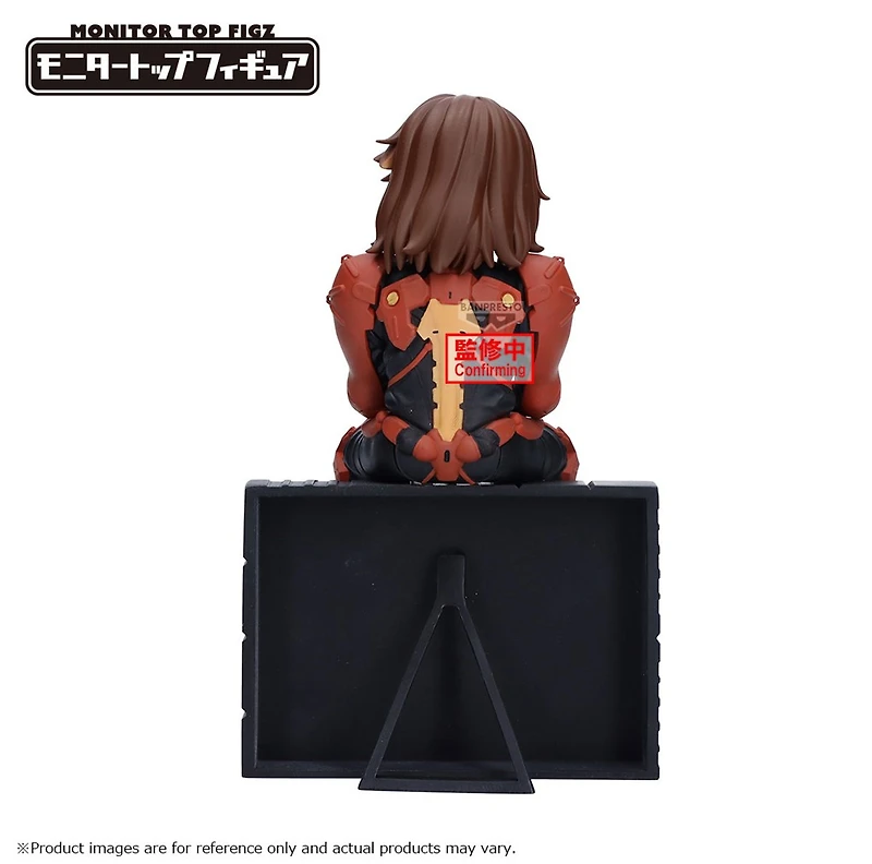 Higgs "Death Stranding 2: On the Beach", Banpresto Monitor Top Figz