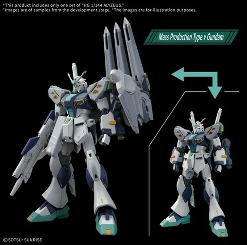 Mobile Suit Gundam Hathawat - The Sorcery of Nymph Circe HG 1/144 Alyzeus