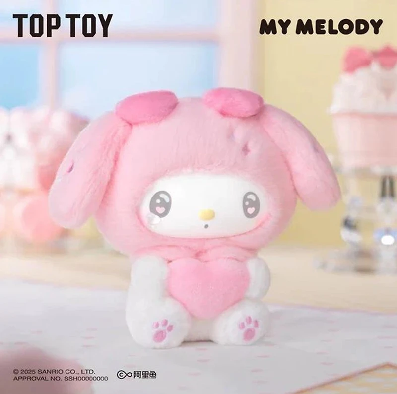 Sanrio My Melody 50th Anniversary Milk Candy Series Plush Keychain Blind Box – One Variation Chosen at Random