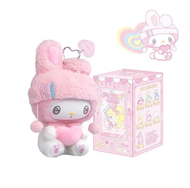 Sanrio My Melody 50th Anniversary Milk Candy Series Plush Keychain Blind Box – One Variation Chosen at Random