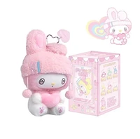Sanrio My Melody 50th Anniversary Milk Candy Series Plush Keychain Blind Box – One Variation Chosen at Random