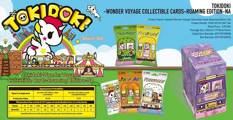Kayou TCG: Tokidoki Wonder Voyage Roaming Edition Booster Box - 12 Packs