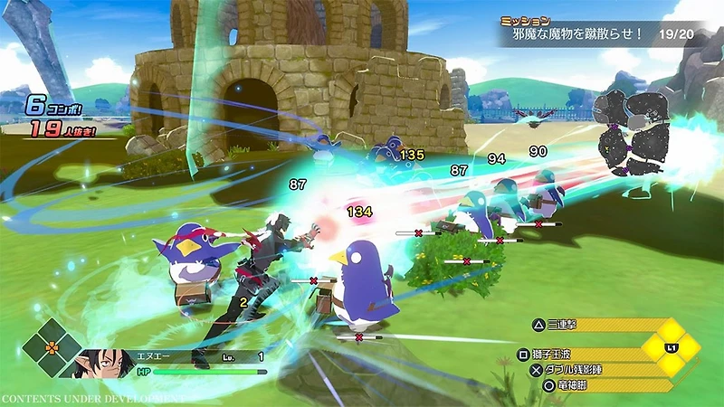 Disgaea Mayhem