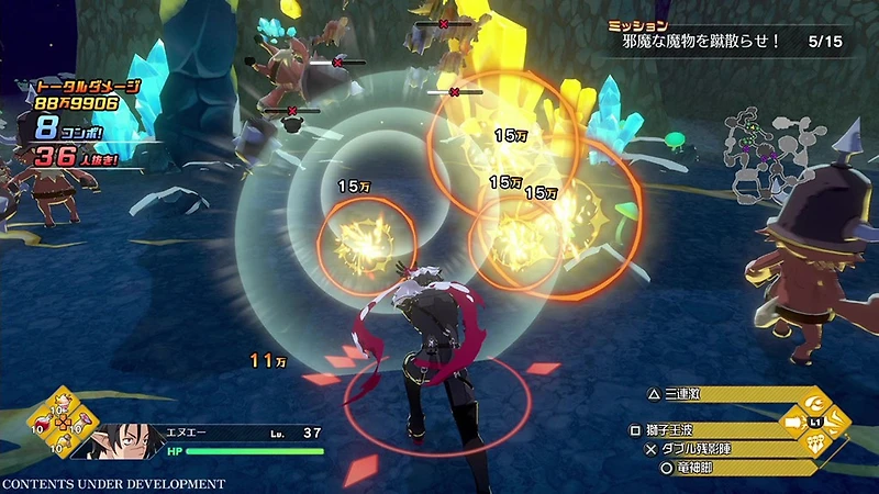 Disgaea Mayhem - Deluxe Edition