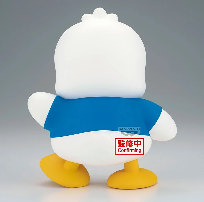 Sanrio - Sofvimates - Pekkle Figure