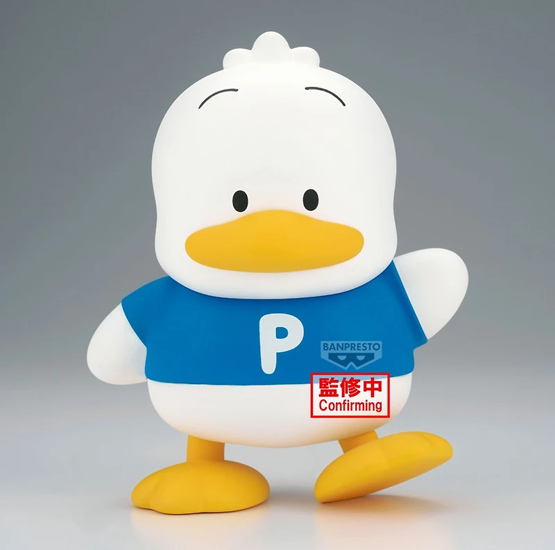 Sanrio - Sofvimates - Pekkle Figure