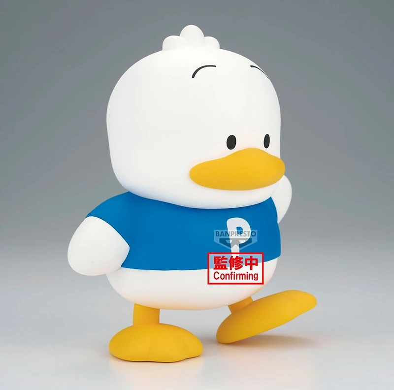 Sanrio - Sofvimates - Pekkle Figure
