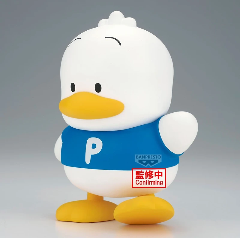 Sanrio - Sofvimates - Pekkle Figure