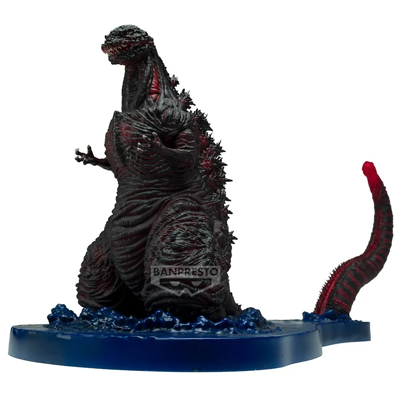 Figure Shin Godzilla Godzilla 2016 4th Form
