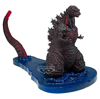 Figure Shin Godzilla Godzilla 2016 4th Form