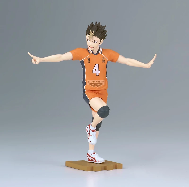 Haikyu!! - Yu Nishinoya Statue