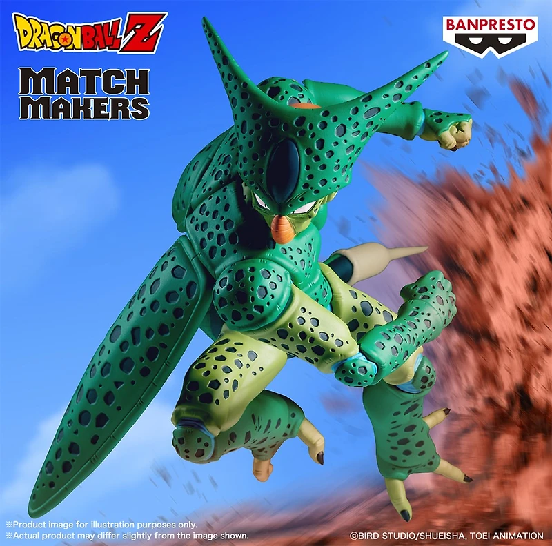 Dragon Ball Z Match Makers Cell Statue
