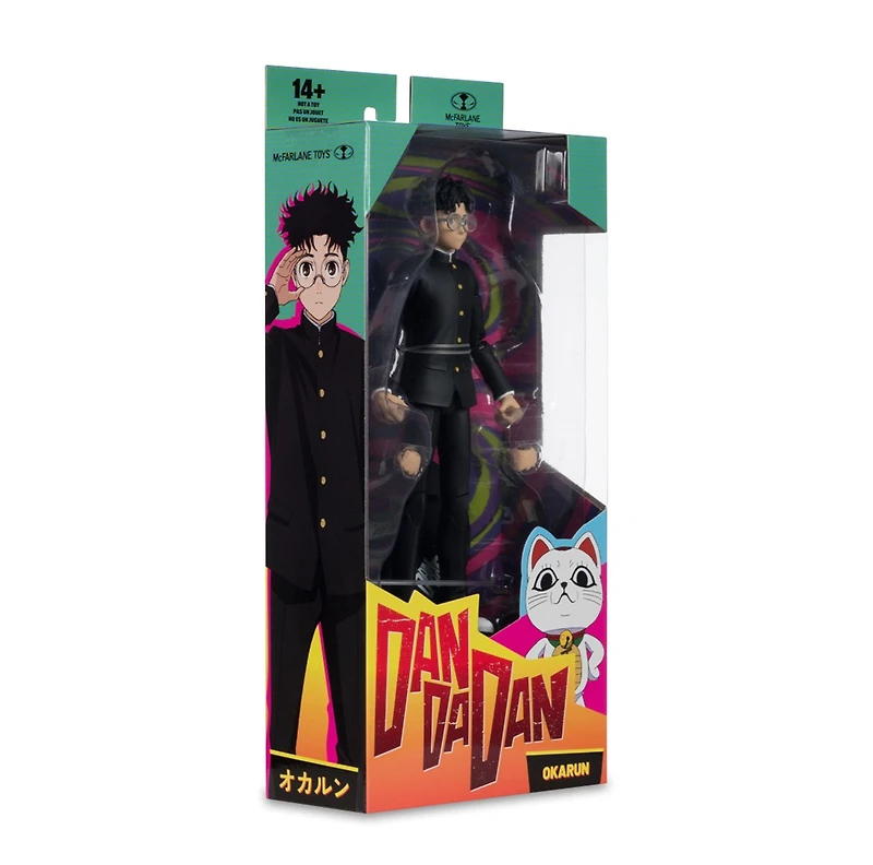 Dandadan Okarun 7-Inch Action Figure