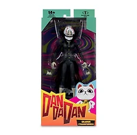 Dandadan Okarun (Transformed) 7-Inch Action Figure