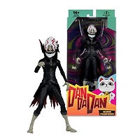 Dandadan Okarun (Transformed) 7-Inch Action Figure