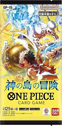 Japenese One Piece Adventure On The Island Of The Gods - Booster