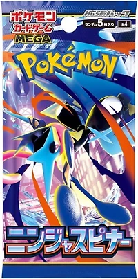 Japanese Pokemon Ninja Spinner Booster