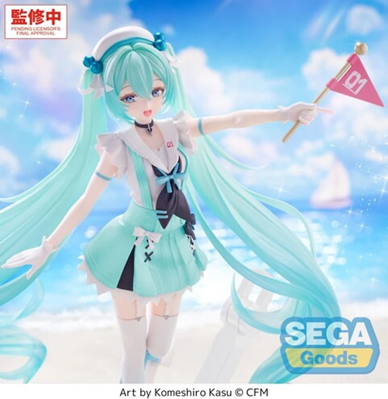 Hatsune Miku - Hatsune Miku FIGURIZMa Prize Figure (Sailor Ver.)