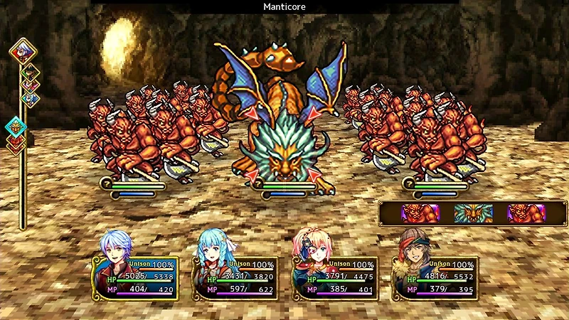 KEMCO RPG Selection Vol